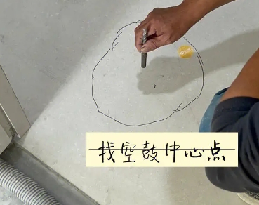灵石瓷砖空鼓维修公司分享砂料配比不正确在瓷砖铺贴过程中可能导致以下问题